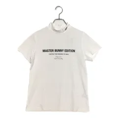 2025年最新】マスターバニー モックネックの人気アイテム - メルカリ