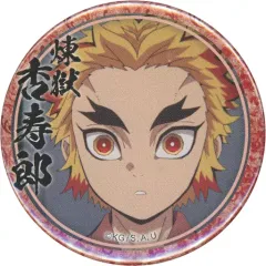 【中古】バッジ・ピンズ 煉獄杏寿郎(幼少期) 「鬼滅の刃 無限列車編・遊郭編 キャラクター絵巻カフェ in ufotable Cafe×マチ★アソビCAFE 第二期 44mmくじ引き缶バッジ(煉獄杏寿郎)」