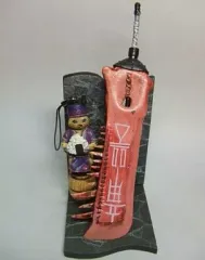 【中古】トレーディングフィギュア 真・竜ノ顎 「モンスターハンター 武器コレクションフィギュア 狩猟道具収集生活1号増刊号」
