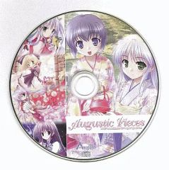 扉を開けて レトロパソコンゲームソフト PC-8801 5インチFD - メルカリ
