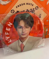 ジュン《来伊份》バッチ