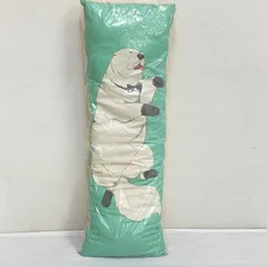 ▲100 一番くじ SPY×FAMILY スパイファミリー B賞 ビッグクッション ボンド 未使用品 smtketc093652