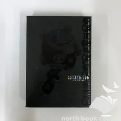 2025年最新】まどかマギカ 叛逆の物語 PRODUCTION NOTEの人気アイテム