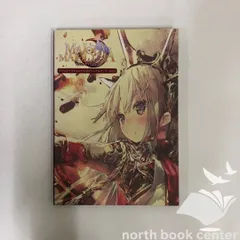 2026年最新】マジョルナの人気アイテム - メルカリ