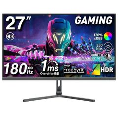 新品未使用】COMRIZE 27インチ ゲーミングモニター 2560x1440 - メルカリ