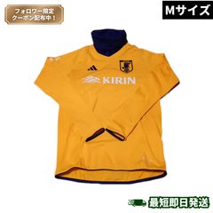 新品 大特価 アディダス サッカー 日本代表 2022 ウォームトップ XS