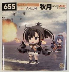 ゲームCD SAMURAI SPIRITS2 アスラ斬魔伝 アレンジサウンドトラック