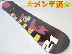 RICE28 ライス RT7 スノー ボード グラトリ 136キャンバー モデル