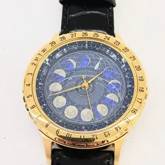 2026年最新】シチズン ムーンサインの人気アイテム - メルカリ