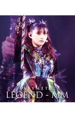 2025年最新】babymetal ブルーレイの人気アイテム - メルカリ