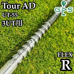 2026年最新】ツアーAd gc テーラーメイドの人気アイテム - メルカリ