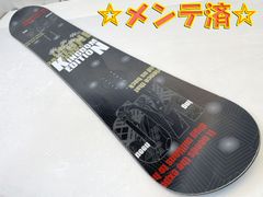 117cmジュニア用スノーボードとバインディングセット 117cmジュニア用スノーボードとバインディングセット - メルカリ