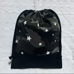 ハンドメイド、迷彩、星柄の給食袋、巾着袋、コップ入れ、黒