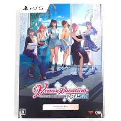 【中古品】Venus Vacation PRISM DEAD OR ALIVE Xtreme プレミアムボックス - PS5【026-251228-mo-05-fur】