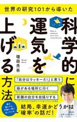 Item thumbnail for item 93fe8bb2-6471-4123-bd16-31e1d8859cbd