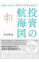 Item thumbnail for item 83b9f4c8-8eda-4ffa-ab42-66424bc03767