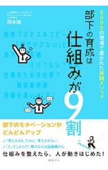 Item thumbnail for item 94123865-17a4-4c29-a323-a52677a66378