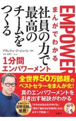 Item thumbnail for item fb8ba27b-30db-4035-8617-95882a8151c1