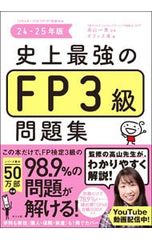 Item thumbnail for item 1846a5a0-88a0-4dc9-83ba-5b9162e19adf