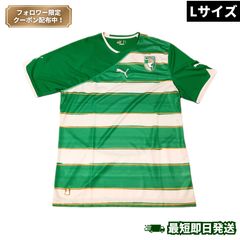 新品 大特価 激レア プーマ 09/10 コートジボワール代表 ユニフォーム