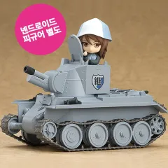 ねんどろいど　センチュリオン　ガルパン ねんどろいどもあ センチュリオン