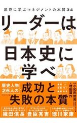 Item thumbnail for item 4721e121-efdf-4450-84e0-a2d78126f23c