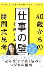 Item thumbnail for item 788bbb22-352b-43e3-a89d-7c9892935bb2