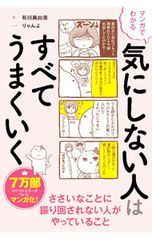 Item thumbnail for item 8a874638-6946-4834-b98e-152f83c38104