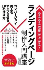 Item thumbnail for item bdfadd79-4f0a-4732-bc8a-ce647dc111df