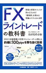 Item thumbnail for item 30111c26-4e2f-4262-94f0-bc31b81239a5