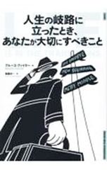 Item thumbnail for item 8ca6b95c-fae4-4522-b96e-d26e79a80154