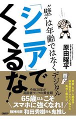 Item thumbnail for item 9f916cc3-2a0b-4728-9050-659fa16173ae