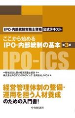 Item thumbnail for item 744acadf-d534-46ce-8870-fac16934cd80