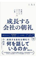 Item thumbnail for item c05896a5-82aa-4bdc-9d33-b195a08f19ae