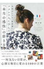 Item thumbnail for item ea1cf46b-bbf9-4fb1-8a6d-190d65d35040