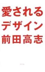 Item thumbnail for item 4920c735-9f83-471d-9fbb-2becd872a5e5