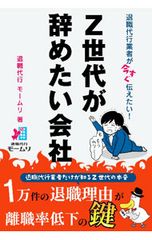 Item thumbnail for item 5ae40b77-fe6f-42c7-b994-d351035d9345