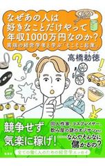 Item thumbnail for item de1d226b-ef93-45aa-90dc-4e9edd62ea6d