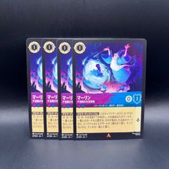 Item thumbnail for item 899e24bc-9aad-4b91-ab77-0f7a4223054d