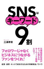 Item thumbnail for item 35318c47-629d-4dc4-bed5-fd62f698483f