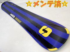 SCOOTER スクーター【KNIT COVER】ソールカバー 148-163 - メルカリ