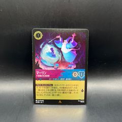 Item thumbnail for item f1af4a72-e6f1-452f-9298-620ababf68d8