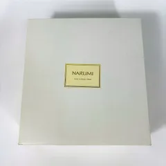 【未使用品】 NARUMI カレー＆パスタ皿セット 青い花柄 食器セット 3枚