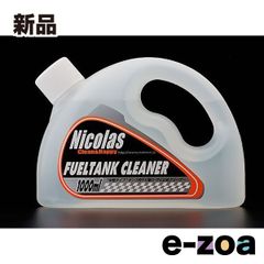 Item thumbnail for item be6637cd-5688-405f-84dd-ba504bc92aa6