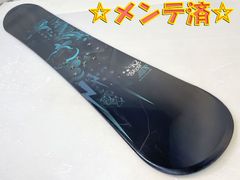 K2 スノーボード 147センチ　バインディング付 K2 スノーボード バインディング付き 147センチ - メルカリ