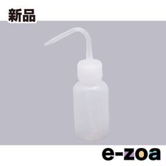 Item thumbnail for item cba4380d-9f39-4b18-9e28-8d478b31d8e3