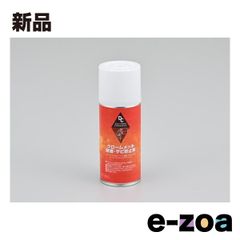 Item thumbnail for item 2cacc075-fd01-47ca-a97e-bb9c1efd52f6