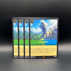 Item thumbnail for item 3f27c876-9c45-4808-9c92-57918c58d8f6