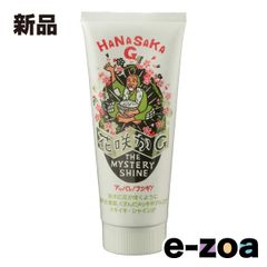 Item thumbnail for item c2ba1a81-1642-47e6-97c5-c6585fe383d6