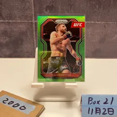 2021 Panini Prizm Calvin Kattar 58/75 UFC Green カード
